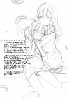 Ruby-chan belongs to Maru zura! / ルビィちゃんはマルのものずら! [Azuma Yuki] [Love Live Sunshine] Thumbnail Page 03