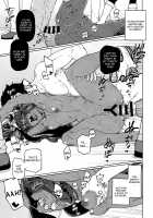 Kuse ni Naru Fukei / クセになる不敬 [Hyouju Issei] [Fate] Thumbnail Page 12
