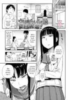 Anoko to Iikoto / アノコトイイコト [Toruneko] [Original] Thumbnail Page 09