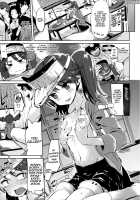 The Loving Shimakaze-Chan And The Perverted Admiral 2 / 恋する島風ちゃんとヘンタイ提督 2 [Karochii] [Kantai Collection] Thumbnail Page 04