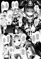 Usamimi Princess to Isekai Kozukuri Life!! 2 / うさ耳プリンセスと異世界子作りライフ!! 2 [Sorimura Youji] [Original] Thumbnail Page 14