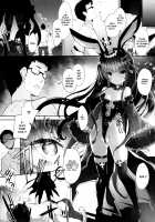 Usamimi Princess to Isekai Kozukuri Life!! 2 / うさ耳プリンセスと異世界子作りライフ!! 2 [Sorimura Youji] [Original] Thumbnail Page 08