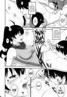 If It's Nii-chan, Nothing Else Matters / 兄ちゃんになら何をされても構わないよ [Motchie] [Bakemonogatari] Thumbnail Page 11