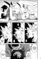 If It's Nii-chan, Nothing Else Matters / 兄ちゃんになら何をされても構わないよ [Motchie] [Bakemonogatari] Thumbnail Page 14