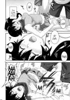 If It's Nii-chan, Nothing Else Matters / 兄ちゃんになら何をされても構わないよ [Motchie] [Bakemonogatari] Thumbnail Page 07