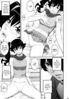 If It's Nii-chan, Nothing Else Matters / 兄ちゃんになら何をされても構わないよ [Motchie] [Bakemonogatari] Thumbnail Page 08