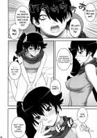 If It's Nii-chan, Nothing Else Matters / 兄ちゃんになら何をされても構わないよ [Motchie] [Bakemonogatari] Thumbnail Page 09