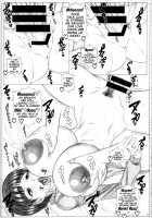 Angel's stroke 81 Suguha Scramble! 2 Onii-chan's Libido Management / Angel's stroke 81 スグ○スクランブル!2 お兄ちゃんの性欲管理 [Kutani] [Sword Art Online] Thumbnail Page 16