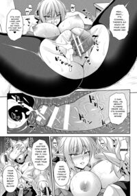 Mesu Ochi Haiboku Shoujo / メス堕ち敗北少女 Page 150 Preview