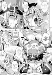 Mesu Ochi Haiboku Shoujo / メス堕ち敗北少女 Page 26 Preview