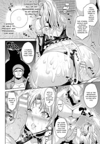 Mesu Ochi Haiboku Shoujo / メス堕ち敗北少女 Page 31 Preview