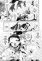 Cure Up Ra Pa Pa! Ha-chan no Noumiso Kowarechae! / キュアップ・ラパパ! はーちゃんの脳ミソ壊れちゃえ! [Maeshima Ryou] [Maho Girls Precure!] Thumbnail Page 12