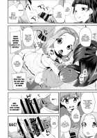 Cure Up Ra Pa Pa! Ha-chan no Noumiso Kowarechae! / キュアップ・ラパパ! はーちゃんの脳ミソ壊れちゃえ! [Maeshima Ryou] [Maho Girls Precure!] Thumbnail Page 05