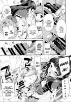 Cure Up Ra Pa Pa! Ha-chan no Noumiso Kowarechae! / キュアップ・ラパパ! はーちゃんの脳ミソ壊れちゃえ! [Maeshima Ryou] [Maho Girls Precure!] Thumbnail Page 06