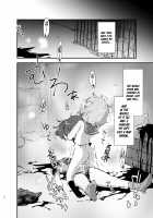 kiss in the blood [Harasaki] [Original] Thumbnail Page 15