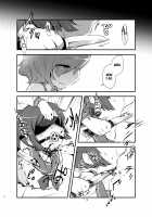 kiss in the blood [Harasaki] [Original] Thumbnail Page 07