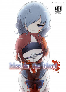 kiss in the blood [Harasaki] [Original]