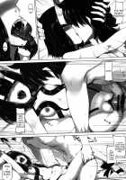 Sakeno Seiton / 酒飲精呑 [Darkmaya] [Fate] Thumbnail Page 11