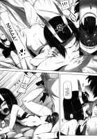 Sakeno Seiton / 酒飲精呑 [Darkmaya] [Fate] Thumbnail Page 14