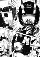 Sakeno Seiton / 酒飲精呑 [Darkmaya] [Fate] Thumbnail Page 09