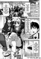 H-ERO ~Classroom of Sex~ / H・ERO -性の教室- [Takuwan] [Original] Thumbnail Page 09