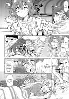 Otomari Pajama [Kazuma Muramasa] [Dokidoki Precure] Thumbnail Page 15