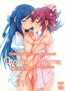 Otomari Pajama [Kazuma Muramasa] [Dokidoki Precure]