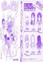 Pandra -Shiroki Yokubou Kuro no Kibou- / PANDRA -白き欲望 黒の希望 [Erect Sawaru] [Original] Thumbnail Page 03