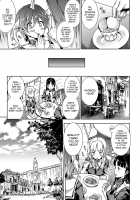 Shinkyoku no Grimoire -PANDRA saga 2nd story / 神曲のグリモワール―PANDRA saga 2nd story [Erect Sawaru] [Original] Thumbnail Page 14