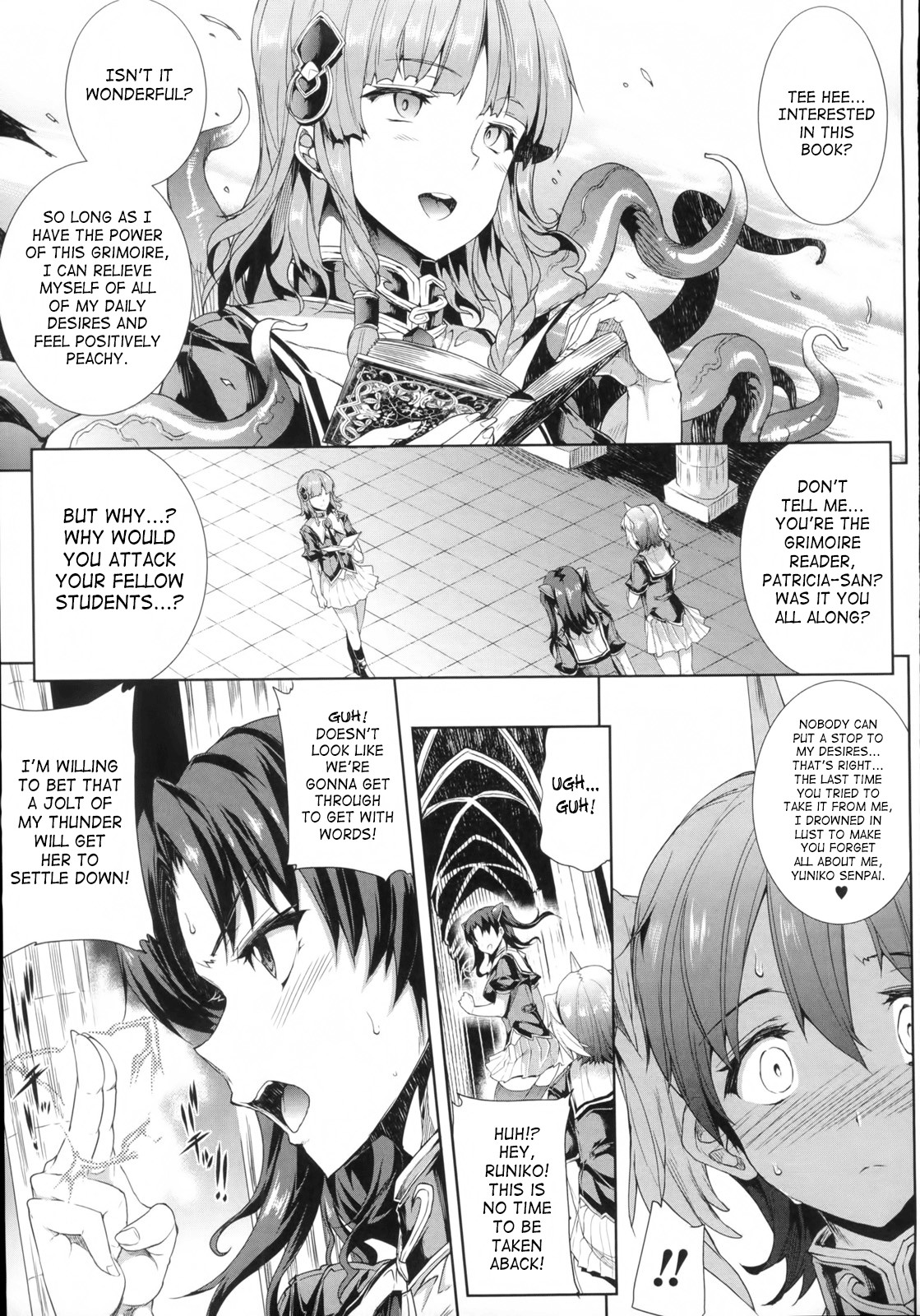 Page 60 | Shinkyoku no Grimoire -PANDRA saga 2nd story - Original Hentai  Manga by Erect Sawaru - Pururin, Free Online Hentai Manga and Doujinshi  Reader