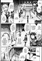 Shinkyoku no Grimoire II -PANDRA saga 2nd story- / 神曲のグリモワールII -PANDRA saga 2nd story- [Erect Sawaru] [Original] Thumbnail Page 10
