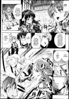 Shinkyoku no Grimoire II -PANDRA saga 2nd story- / 神曲のグリモワールII -PANDRA saga 2nd story- [Erect Sawaru] [Original] Thumbnail Page 12