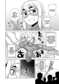 Superheroine Burning☆Diamond! Page 2 Preview