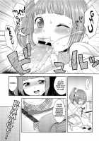 Megu-Chan’s Recorder [Kanyapyi] [Original] Thumbnail Page 09