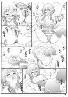 Noro Chizu II  / 祝女地図II [Shikishima Shoutarou] [Kono Subarashii Sekai Ni Syukufuku O] Thumbnail Page 05