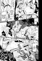 Surudake / するだけ [Takemura Sesshu] [Vocaloid] Thumbnail Page 12