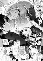C9-33 Megami-sama no Hajimete Ereshkigal no Baai / 女神様のハジメテ エレシュキガルの場合 [Ichitaka] [Fate] Thumbnail Page 12