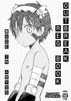 Outbreak Reg Book / 突発レグ本 [URA] [Made in Abyss] Thumbnail Page 01