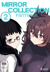 Mirror Collection Fantasia Vol.2 / ミラーコレクションファンタジアVol.2 [Xion] Thumbnail Page 02