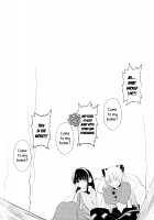 Kure no Genki na Goaisatsu | Year End Cheerful Greeting / 暮れの元気なご挨拶 [Satou Memeko] [Touhou Project] Thumbnail Page 05