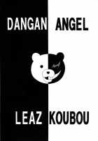 DANGAN ANGEL [Oujano Kaze] [Danganronpa] Thumbnail Page 02