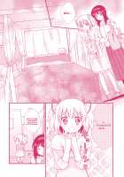 Kanojo ga Ofuro ni Haittara / 彼女がお風呂に入ったら [Tama Ii] [Puella Magi Madoka Magica] Thumbnail Page 08