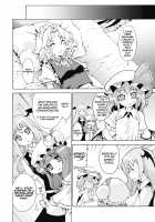 How to Train a Dog of a Devil / 悪魔の犬のしつけかた。 [Gengorou] [Touhou Project] Thumbnail Page 06