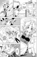 How to Train a Dog of a Devil / 悪魔の犬のしつけかた。 [Gengorou] [Touhou Project] Thumbnail Page 07