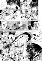 Marisa, Mushrooms, and Fiendish Miko / 魔理沙とキノコと鬼畜な巫女 [Shinonome Ryu] [Touhou Project] Thumbnail Page 10