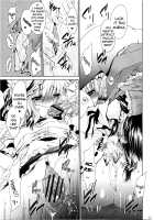 Marisa, Mushrooms, and Fiendish Miko / 魔理沙とキノコと鬼畜な巫女 [Shinonome Ryu] [Touhou Project] Thumbnail Page 12