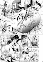 Marisa, Mushrooms, and Fiendish Miko / 魔理沙とキノコと鬼畜な巫女 [Shinonome Ryu] [Touhou Project] Thumbnail Page 14