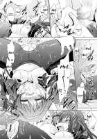 Tear butterfly [Shinonome Ryu] [Puella Magi Madoka Magica] Thumbnail Page 10