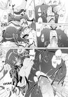 Tear butterfly [Shinonome Ryu] [Puella Magi Madoka Magica] Thumbnail Page 16