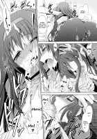 Tear butterfly [Shinonome Ryu] [Puella Magi Madoka Magica] Thumbnail Page 06